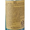Aveda [Domestic version] Aveda Botanical Repair Overnight Serum 100ml /