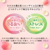KANEKA カネカQ10 果実グミ 40g×10袋 ジューシーピーチ味 還元型コエンザイムQ10配合 国産白桃果汁2％使用