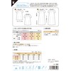 Sun Planning Pattern Gathered Neck Dress 6520 white