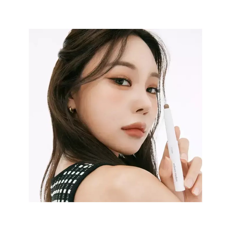 Etude [에뛰드] 재창조 메이커 1g [Etude] Re-creation Maker 1g [Warm