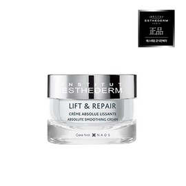 [Imminent Discount Coupon] Esthederm Lift & Repair Cream 50ml Wrinkle Improvement Elasticity Lifting + Sample Kit + Mask Pack / [임박할인쿠폰] 에스테덤 리프트 앤 리페어 크림 50ml 주름개선 탄력리프팅 + 샘플키트 + 마스크팩