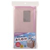 Kutsuwa ST512 Bag for School Bag, Kids, Purple