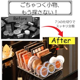 Akaaka Cosmetic Storage Acrylic Stand Cosmetics Makeup Storage Cosmetic Case Cosmetic Storage Box Clear Case 7 Compartments
