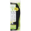 Columbus Walking Insole, High Resilience + Ultra Lightweight, Black, 12.6