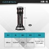Gomexus R2 Reel Stand, 1.7 inches (42 mm), Spinning Reel,