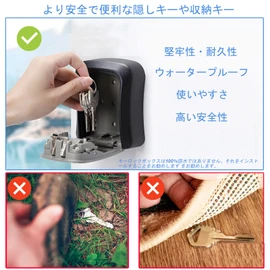 ZHEGE Key Box, Outdoor, Wall Mounted, 4-Digit, Dial-Type, Waterproof, Large Capacity
