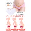 Booberg Maternity Shorts Set, Low Rise, Seamless, Large Size, Non-irritating