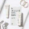 알리 뷰티 컬러 치크 선크림 2개팩 SPF50+PA++++ 워터프루프 선블러셔 Ali