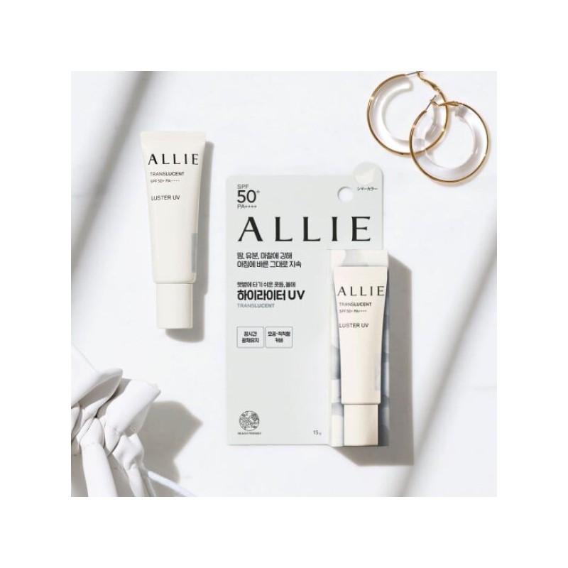 알리 뷰티 컬러 치크 선크림 2개팩 SPF50+PA++++ 워터프루프 선블러셔 Ali