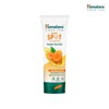 Himalaya 히말라야 다크스팟 클리어링 터머릭 팩 100ml Himalaya Dark Spot Clearing Turmeric Pack 100ml