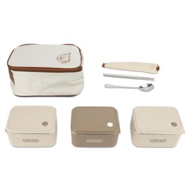 Omabeta Stainless Steel Lunch Box Set with 3PCS 600ml Lunch Box and Chopsticks Spoon Cutlery Storage Bag, Insulated Lunch Container for Office School Outdoors