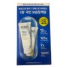 Physiogel 피지오겔 DMT 페이셜크림 100ml+100ml 더블기획 1개