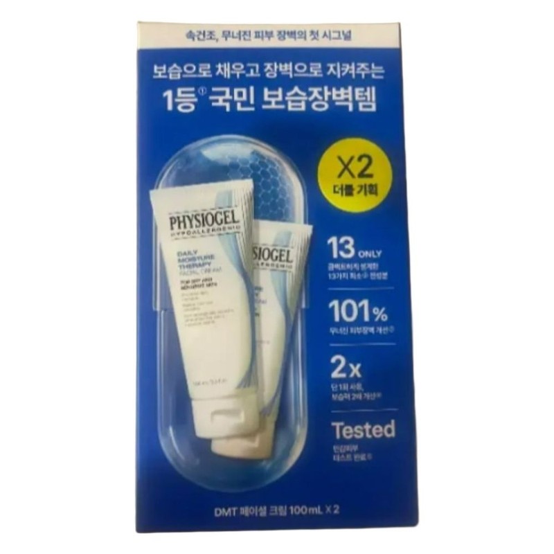 Physiogel 피지오겔 DMT 페이셜크림 100ml+100ml 더블기획 1개