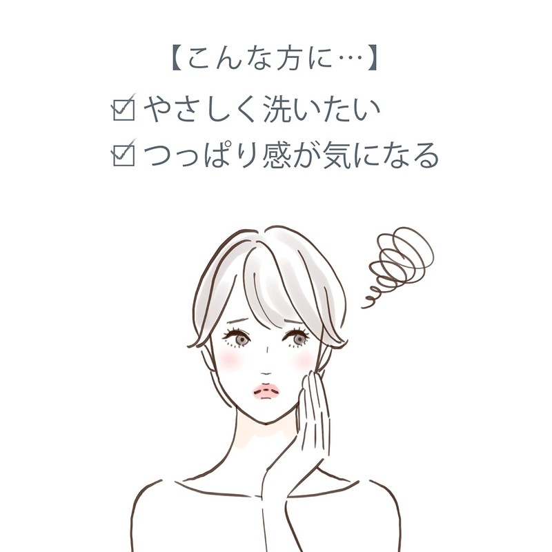 dermalogica Special Cleansing Gel, 8.5 fl oz (250 ml), Face