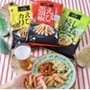 Iwatsuka Seika THE Pinch Shio Edamame 1.4 oz (40 g)