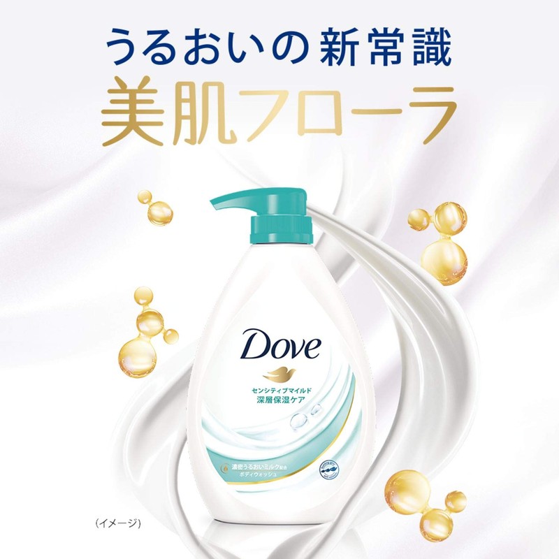 Dove Sensitive Mild Body Wash, Refill, 25.4 oz (720 g)