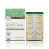 Naproud CellImmune 60 tablets multi vitamin mineral / 나프라우드 셀이뮨 60정 멀티 비타민 미네랄
