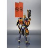 S.H. Figuarts Kamen Rider Armor Kachidoki Arms