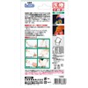 Elmo Medical Supporter, Thin, Knee, LL Size