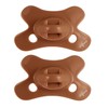 Natural Dummy 0-6 M Plain Cinnamon/Brown