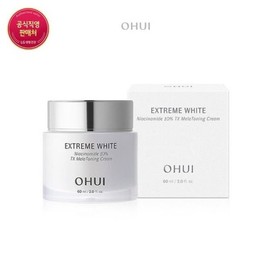 Ohui 갤러리아 익스트림 화이트 나이아신아마이드 TX 멜라토닝 크림 Galleria Extreme White Niacinamide TX Melatoning Cream