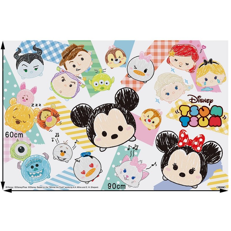 スケーター (skater) レジャーシート S 90×60cm ツムツムスケッチ ディズニー VS1