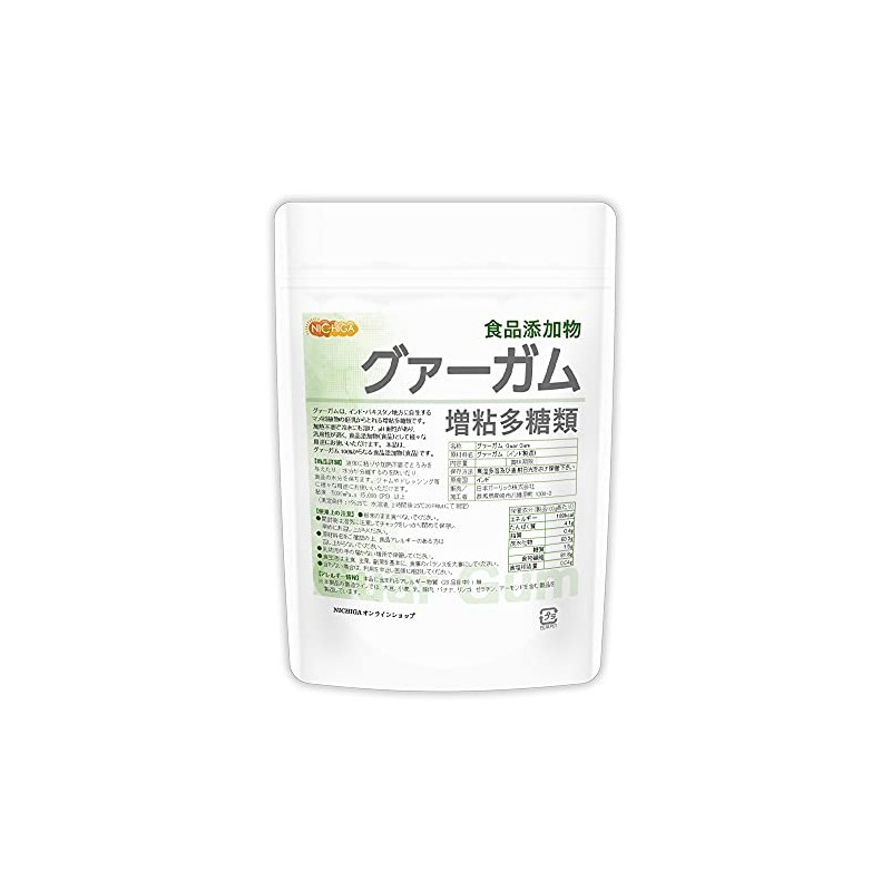Nichiga Guar Gum 04 Polysaccharide Thickener 5.3 oz (150 g),