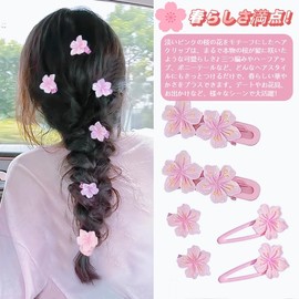 Hair Clips, Set of 6, Cherry Blossom Pink, Women's, Hair Ornament, 3D Cherry Blossom Motif, Bangs Clip, Hair Clip, Hair Accessories, Flower Viewing, Yukata, Kimono, Gift