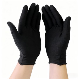 Ginhkok Black Gloves Cotton Gloves Inner Gloves Ceremonial Gloves Unisex Motorcycle Gloves Jewelry Thin Comfortable Cool Ultra-Lightweight For Customer Service Events Work Transport Cleaning