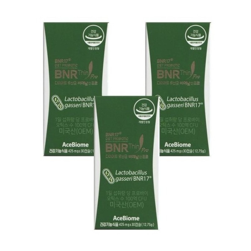 Bienal Slim Pro Diet 425mg x 30 Capsules 3 Boxes