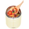 Thermos JBT-401 CRW Vacuum Insulated Soup Jar, Cream White, 13.5