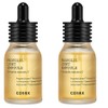 COSRX Full Fit Propolis Light Ampoule, 30ml, 2 pcs / 코스알엑스 풀핏 프로폴리스 라이트 앰플, 30ml, 2개
