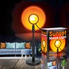 VFM - Sunset Mood Light, Projector