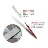 Samcos Diamond File Set, Set of 10, Stainless Steel, Polishing,