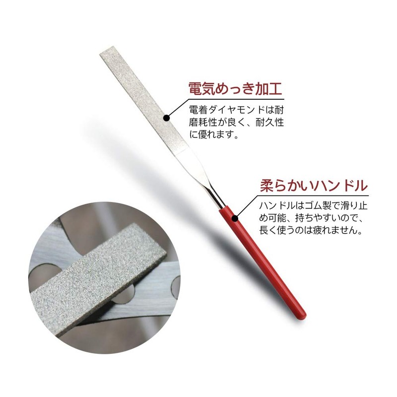 Samcos Diamond File Set, Set of 10, Stainless Steel, Polishing,