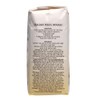 Mantova Flour Double 0 Size 2.2 lb (Pack of 2)