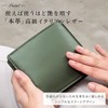 BLUE SINCERE ILW6 Men's Bi-fold Wallet, No Coin Purse, Genuine