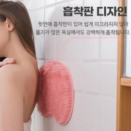 Multi-purpose Anti-slip Foot Scrubber and Massager for Exfoliation Gray