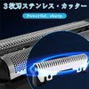 TAOPAD Panasonic Compatible Shaver Replacement Blade Set ES9013 Mesh Blade