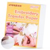 12pcs Water Soluble Embroidery Paper, 8.5"X11" Stick and Stitch Embroidery