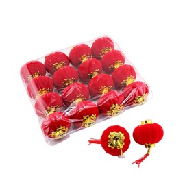Veroda Velvet Mini Hanging Lucky Red Lanterns for Chinese Spring Festival and Celebration Decoration (#8, 16pcs)