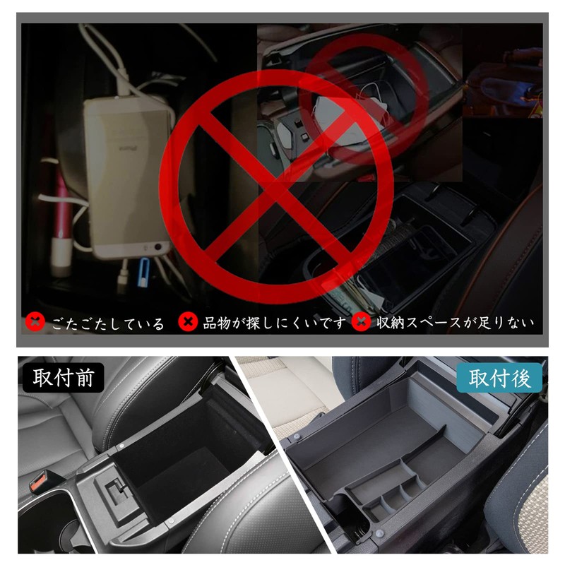 ruiya 2021 New Model Subaru Outback bt5 Exclusive Console Tray,