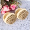 WOONEKY 2pcs Beard Cleaning Brush for Men Multifunctional Hair Care
