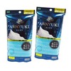 OHE Body Towel, Normal, Blue, Set of 2, Approx. Width