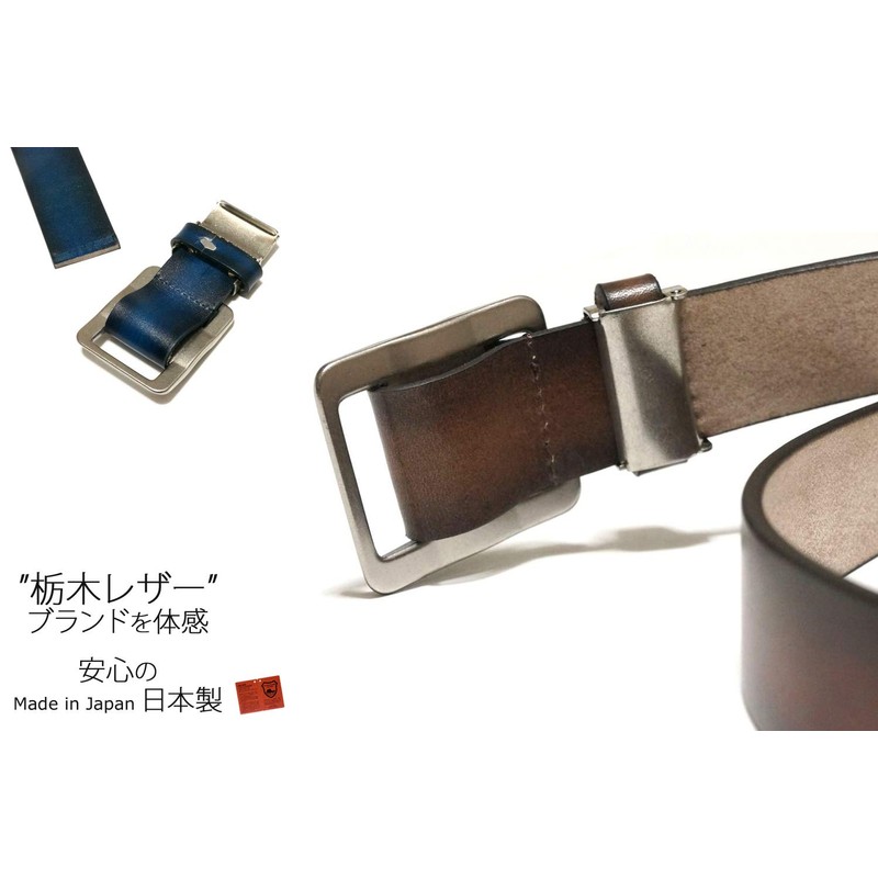 Tochigi Leather Belt, Tochigi Leather, Slider Buckle, Men's, Casual, Graduated