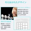 BaraRose ニキビパッチ にきひぱっち 大容量 透明 水コロイド製 日夜双護 肌荒れケア ニキビ吸収 汚れ隔離