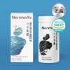 Bowonheup 60 tablets / 보원흡 60정 X 2박스 20가지 원료 황금배합 도라지 맥문동 삼백초 작두콩 인삼 오미자