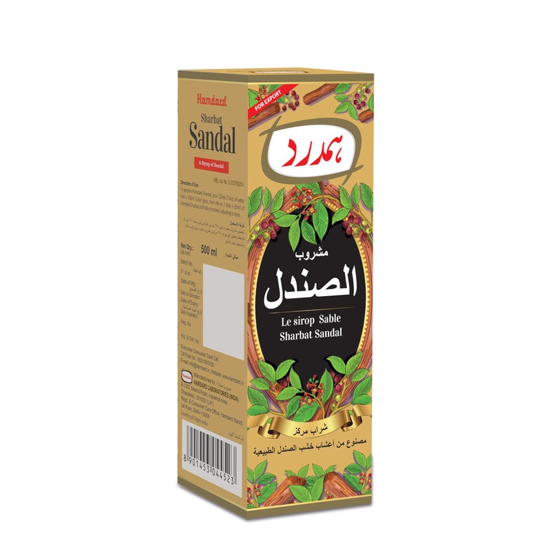 Hamdard Sandalwood Sharbat – Natural Sharbat | Summer Drink with