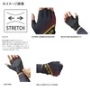 Shimano Nexus Windproof Gloves, 5-Piece Cut GL-103V, Black, L