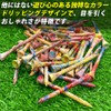AM220917 Golf Tees Long, 20 Pieces, 2.8 inches (70 mm),